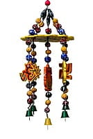 EELIKA Wooden Jhoomar handmade and handpainted Wind Chimes with beautiful symbols, beads and bells for home and balcony (both indoor and outdoor) || positive energy || home decor EELIKA Wooden Jhoomar handmade and handpainted Wind Chimes with beautiful symbols, beads and bells for home and balcony (both indoor and outdoor) || positive energy || home decor