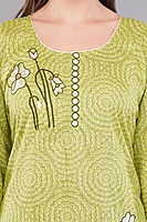 Women's Cotton Salwar Suit Set, Green Printed Kurta with Geometric Pattern Dupatta, 3/4 Sleeve Women's Cotton Salwar Suit Set, Green Printed Kurta with Geometric Pattern Dupatta, 3/4 Sleeve