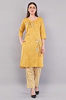 Traditional Cotton Salwar Kameez with Dupatta, Yellow Printed, 3-Piece Ethnic Set Traditional Cotton Salwar Kameez with Dupatta, Yellow Printed, 3-Piece Ethnic Set