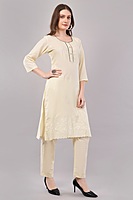 Cotton Salwar Suit Set with Embroidered Details, 3/4 Sleeves, Cream Colour, Dupatta Included Cotton Salwar Suit Set with Embroidered Details, 3/4 Sleeves, Cream Colour, Dupatta Included