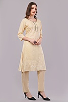 Women's Cream Embroidered Salwar Suit Set with Dupatta, 3/4 Sleeve Kurta, Traditional Ethnic Wear Women's Cream Embroidered Salwar Suit Set with Dupatta, 3/4 Sleeve Kurta, Traditional Ethnic Wear